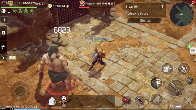 LOST IN BLUE ➤Зачистка улья 95-112 этаж ➤ смотреть онлайн