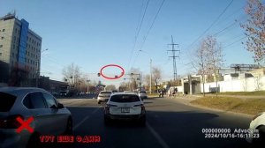 Перестроения.. ну включил же поворотник..