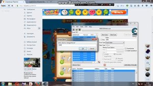 Как взломать сокровища пиратов через Cheat Engine