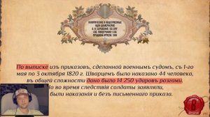 [BadComedian] - Союз Спасения (ПРОТЕСТ НА КОЛЕНЯХ от 1 канала) РЕАКЦИЯ 1 часть.
