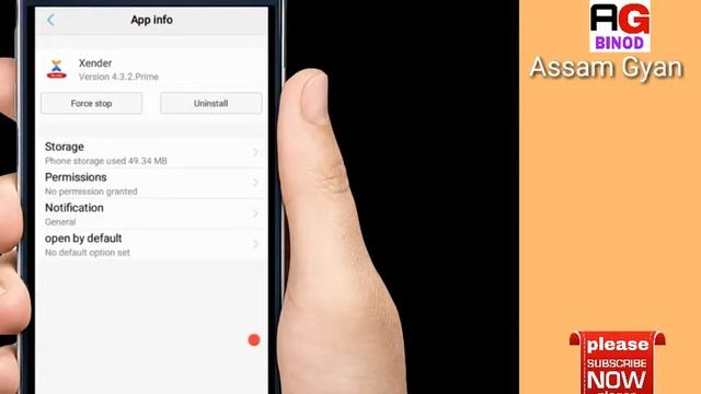 How to do clear cache and clear data ll কি কৰিলে Phone to super first হব смотреть онлайн
