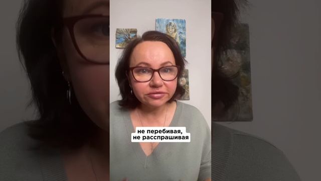 Ребенка обижают! Что делать? #shorts #воспитание #екатеринакес #дети