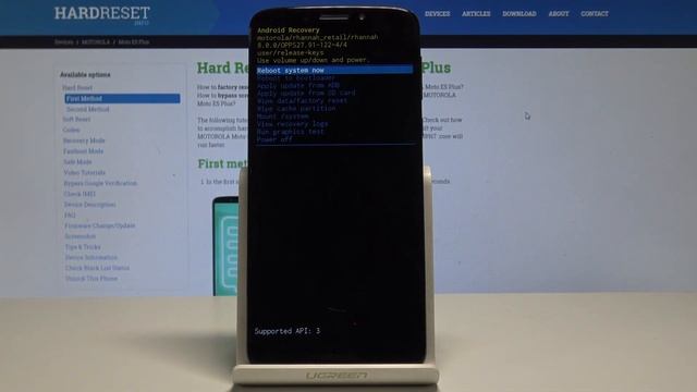 Recovery Mode MOTOROLA Moto E5 Plus - How to Enter Moto Recovery Menu