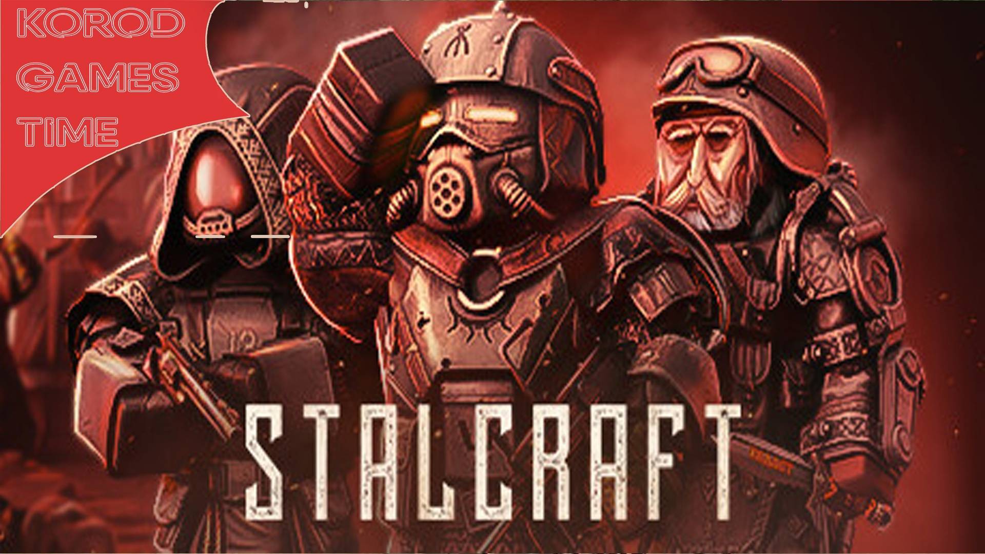 Stalcraft X ➤ Возвращение в Зону.