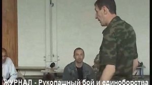 ЛАВРОВ ГРУ ШКВАЛ Тольятти, Ч24 маятник и энергетика