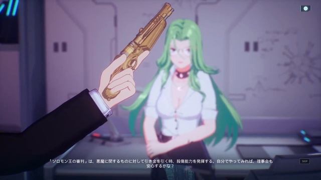 【Steam】胸が揺れる!!  リア√#6【Hentai game】【エロゲ】【mirror2 projectx】 смотреть онлайн