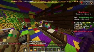 ВЫПОЛНИЛ ЗАДАНИЯ ДРУГА НА СЕРВЕРЕ