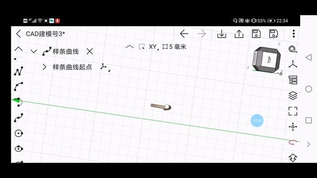 3D Modeling an apple on mobile | Wuweido 3D Mobile CAD смотреть онлайн