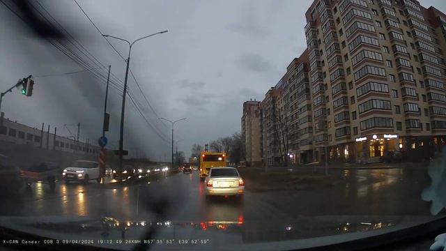 Комбо Condor COB 3 WiFi DUO смотреть онлайн