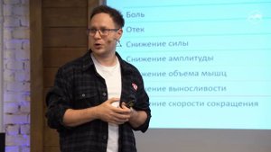Травмы в спорте. Какие бывают, как избежать, определить и что с ними делать