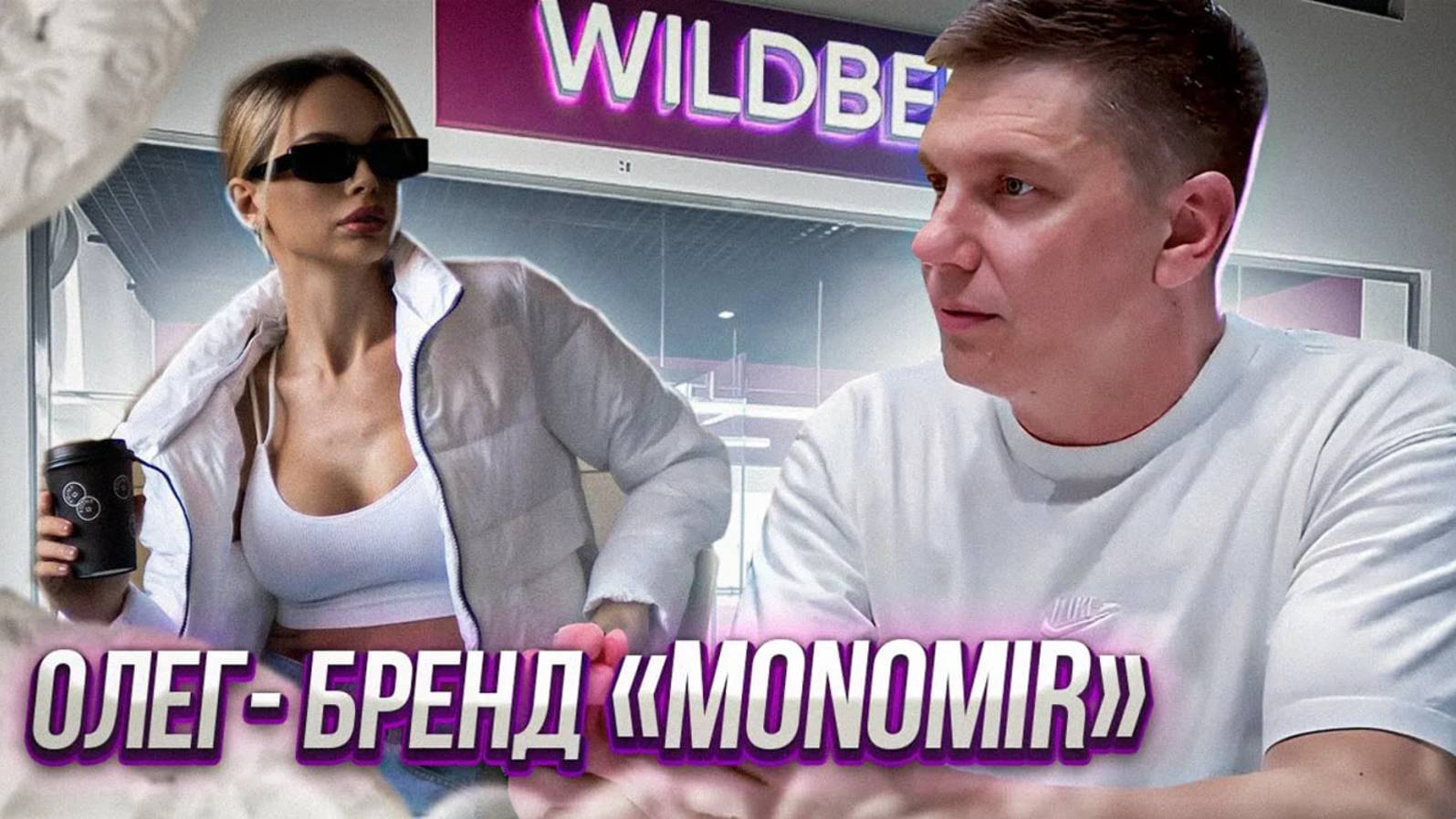 Оказавшись в Китае ты меняешь мышление и доход.
