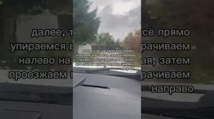 video-17-10-24-09-51
