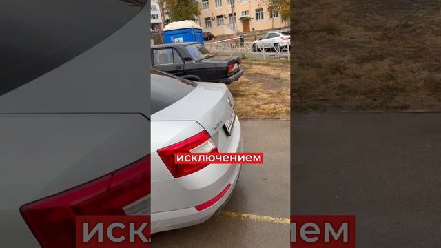 Достоинства и недостатки Skoda Octavia: наш подробный обзор.