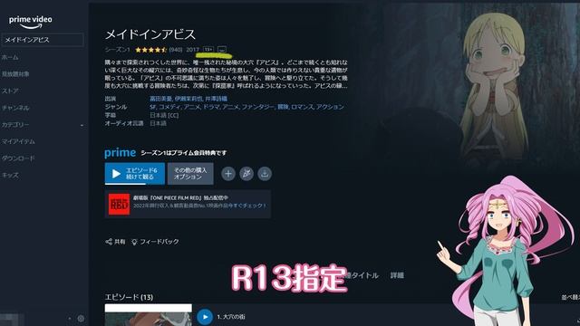 【レビュー・中華タブレット】CHUWIのHipad Xpro、Androidタブレットはコスパよし！＠おまけ動画あり♪【四国めたん解説】 смотреть онлайн