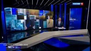 Голографический программно-аппаратный комплекс «Видеоскоп» для Росатом