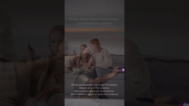 Арт. 144363487 смотреть онлайн