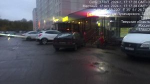 Тверь, Луначарского 32к1 - с трафика