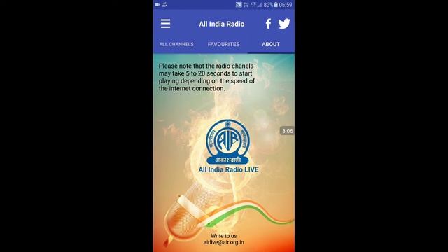 All india radio live app review||best app for radio lover|| now radio in mobile|| no need radio 100 смотреть онлайн