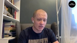 Работа с сердцем, Совесть. Тимур Расулов