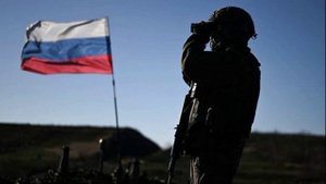 Национальные интересы России и цели войны