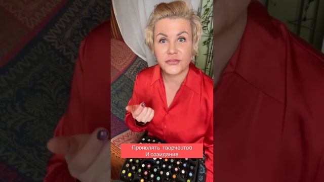 «Арома ресурс» - трансформационная игра в Екатеринбурге #клубигровыхтренингованныкай