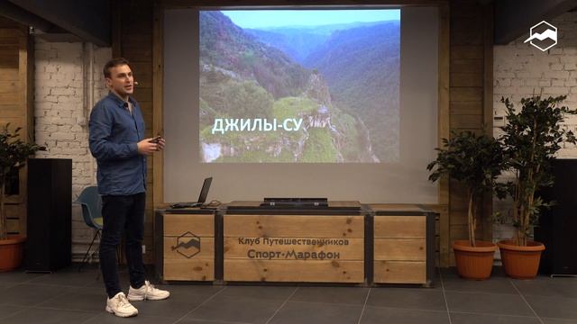 Топ мест для путешествий в России