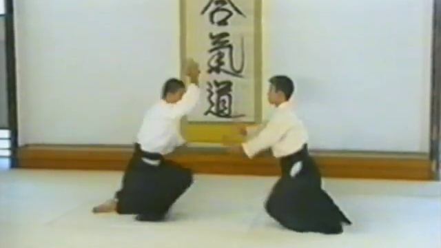 №2-1-1 приемы обучение #МоритэруУэсиба #Айкидо #Aikido  合気道  учебный #фильм