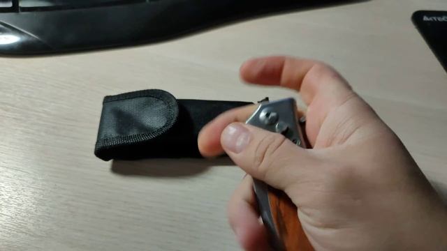 Нож за копейки с Озон смотреть онлайн