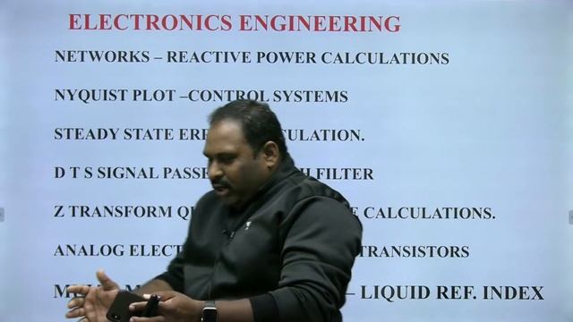 GATE 2021 Analysis for Instrumentaion Engineering by Suresh VSR смотреть онлайн