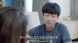 Во второй раз повезёт 1 сезон 22 серия