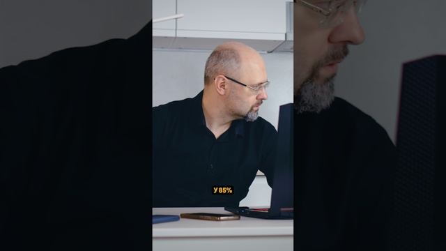 Как остановить облысение?