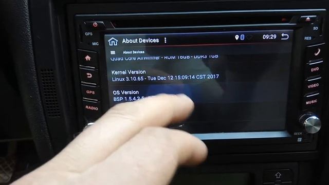 Allwinner t3 p3 android 7.1.1. Wrong mcu смотреть онлайн