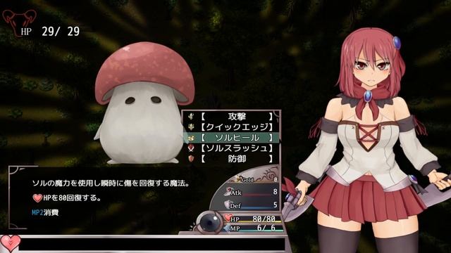 ソルルイ -after mini- (Gameplay Demo) смотреть онлайн