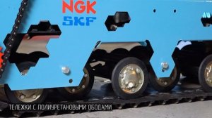 НОВИНКА! Мотобуксировщик Таёжник / СУПЕР-комплектация / Лимитированный выпуск