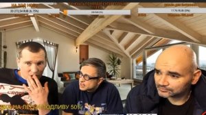 БУХГАЛТЕР ОПЯТЬ ПРИШЁЛ НА СТРИМ И ПЬЁТ КОНЬЯК