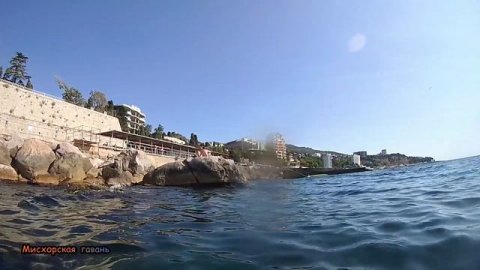 КОРЕИЗ ПЛЯЖИ МИСХОР САНАТОРИЙ НАБЕРЕЖНАЯ РУСАЛКА, ПАРКСНОРКЛИНГ У СКАЛЫ МОНАХБОЛЬШАЯ ЯЛТА КРЫМ
