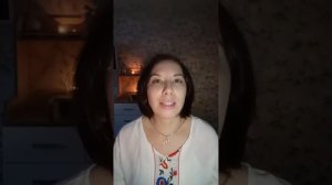 Настройка на Божественную связь