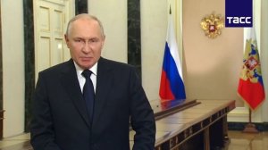 Владимир Путин поздравил всех жителей страны с Днем воссоединения Донецкой и Луганской народных респ