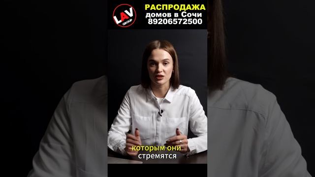 Инвестиции в недвижимость! Лучшее вложение.