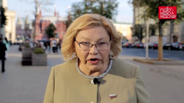 Пою Мою Москву, актриса Елена Драпеко