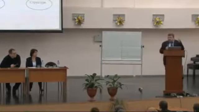 Дидактика, 2014, Доклад А. А. Попова "Строение дидактики от Коменского до наших дней"