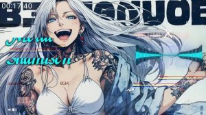 [ Shamisen Metal ] Shamisen Music and Japanese Yakuza Girls vol.2 _ working BGM
Не забудьте подписат