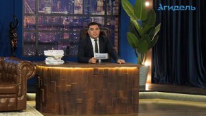 Агидель - территория возможностей для бизнеса