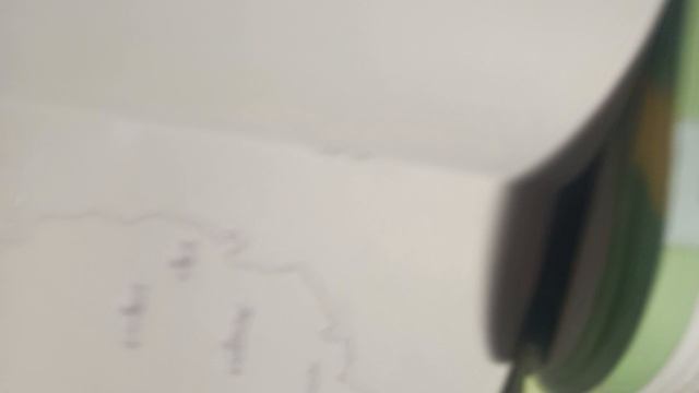 это полный пи