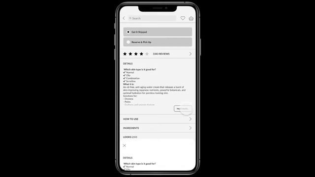 Sephora App Motions Redesign смотреть онлайн