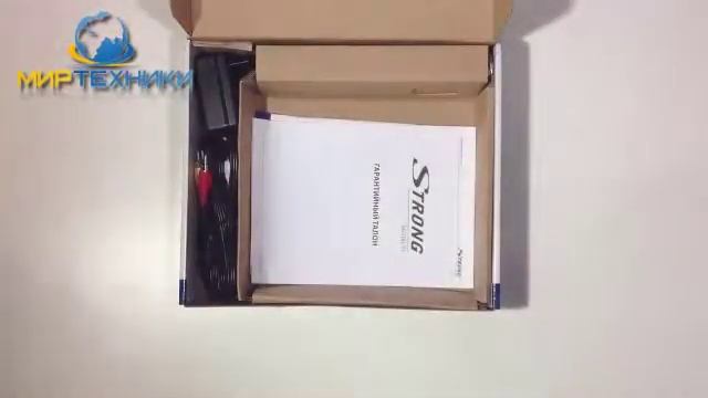 Strong 8502 смотреть онлайн