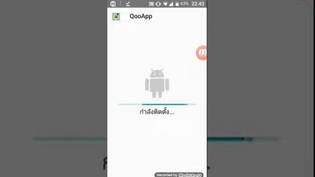 Qooapp (ใช่ได้ทั้งios/android) смотреть онлайн