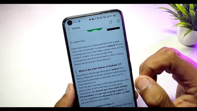 Android 13 Update Official Announcement | Android 13 Update For Realme