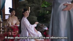 Леди в доме мясника 1 сезон 30 серия