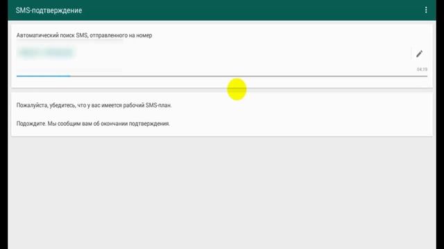 Whatsapp Plus Yeni ve GBWatsapp v4.84 Telefona ve Kompyutere Yukle 2016 смотреть онлайн